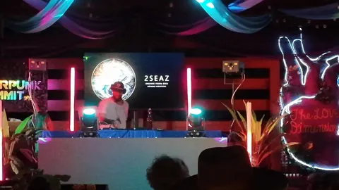 His name on the screen